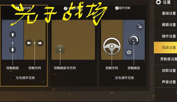 游戏投屏掉帧_投屏帧数_游戏手机设置投屏帧数