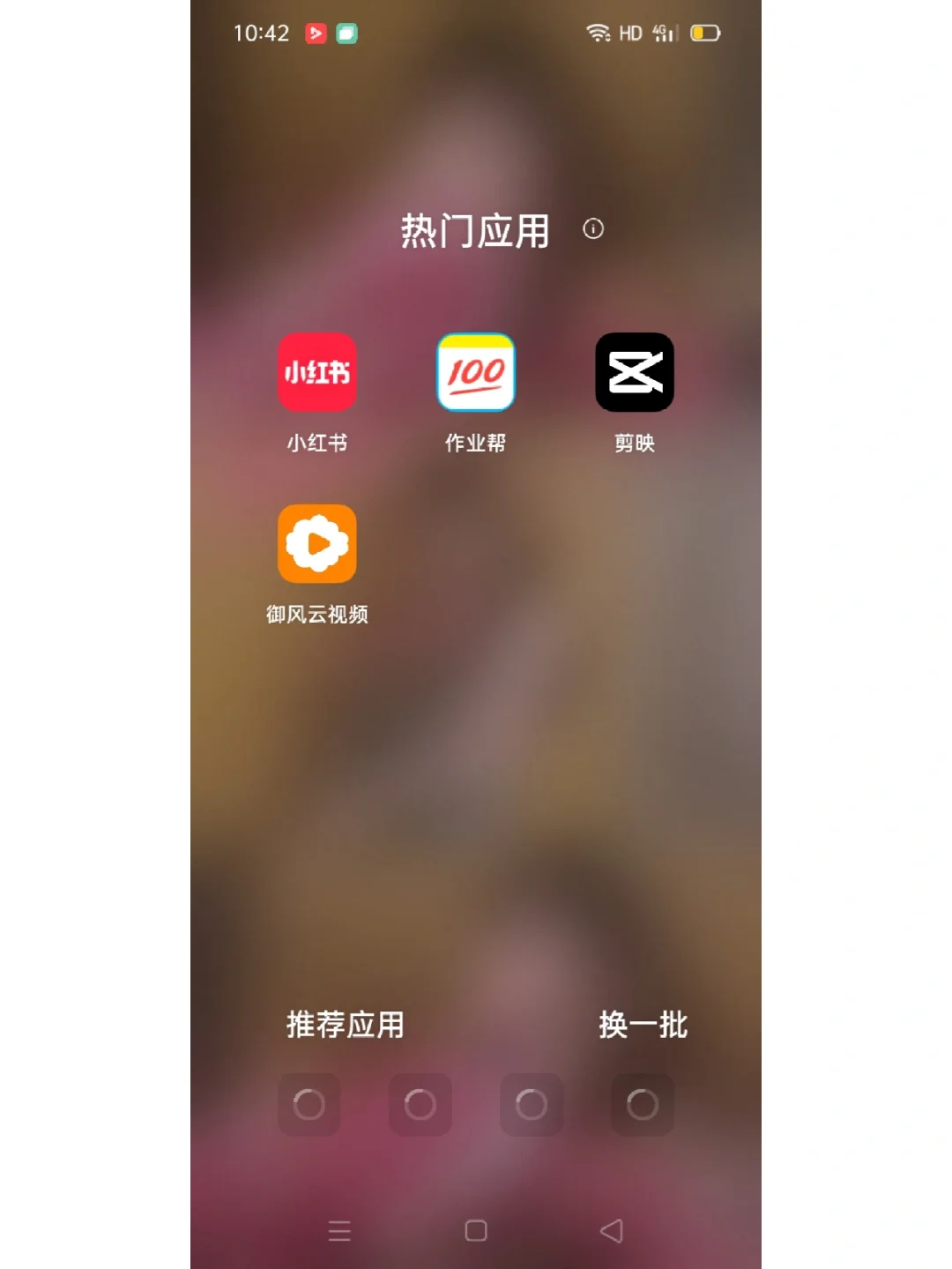 投屏帧数_游戏手机设置投屏帧数_游戏投屏掉帧