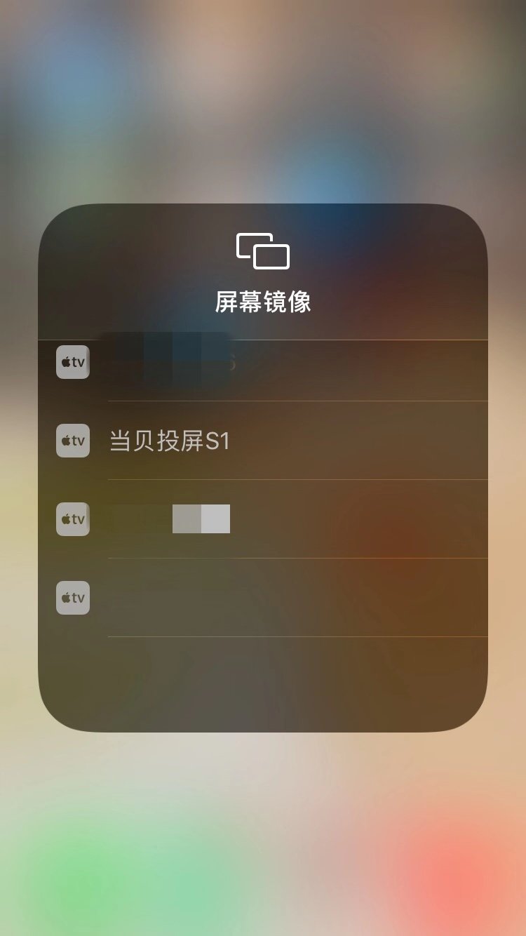 游戏手机设置投屏帧数_游戏投屏掉帧_投屏帧数