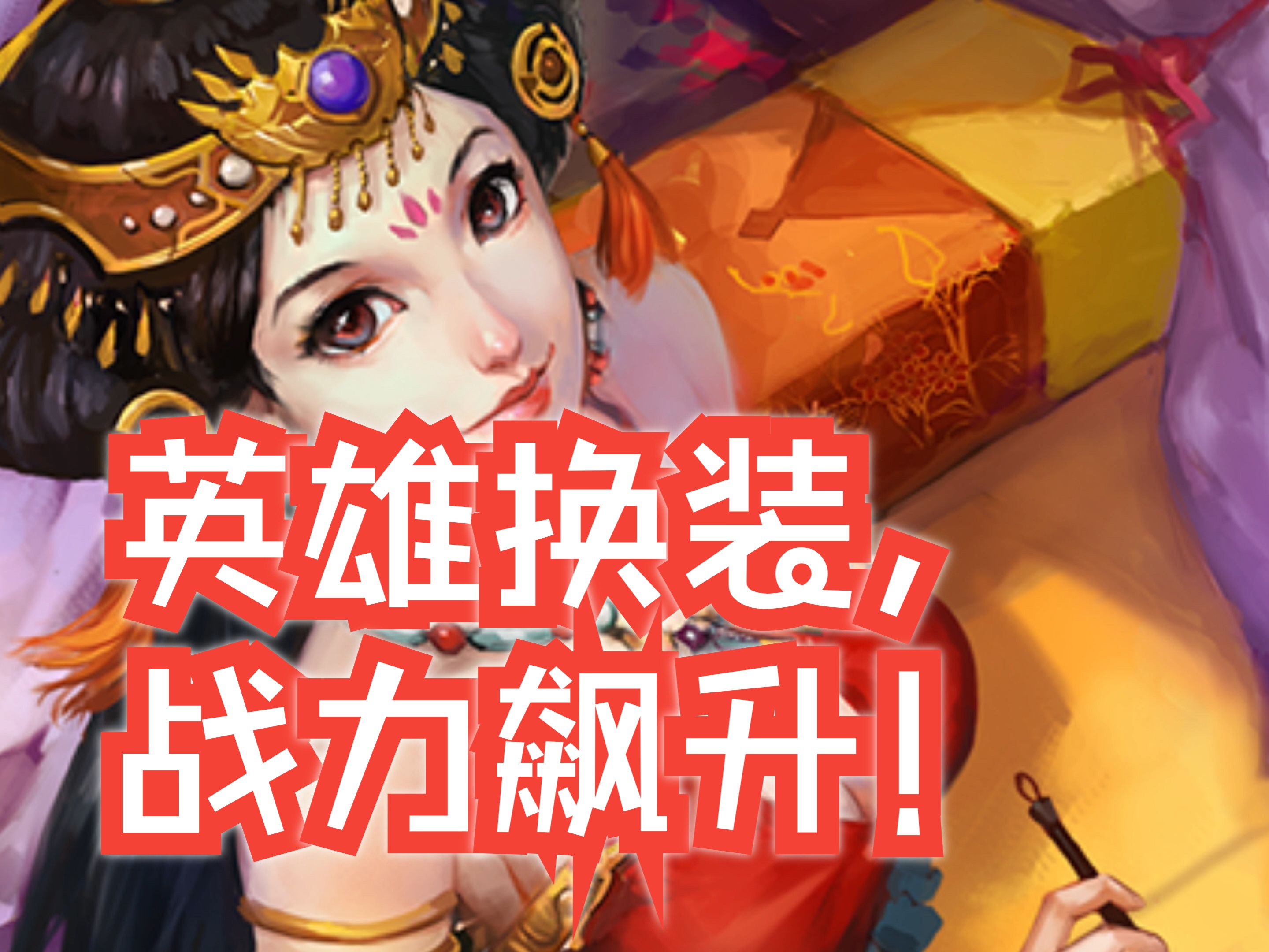 最新rts手机游戏_最新手机游戏排行榜2023_最新手机游戏开服表