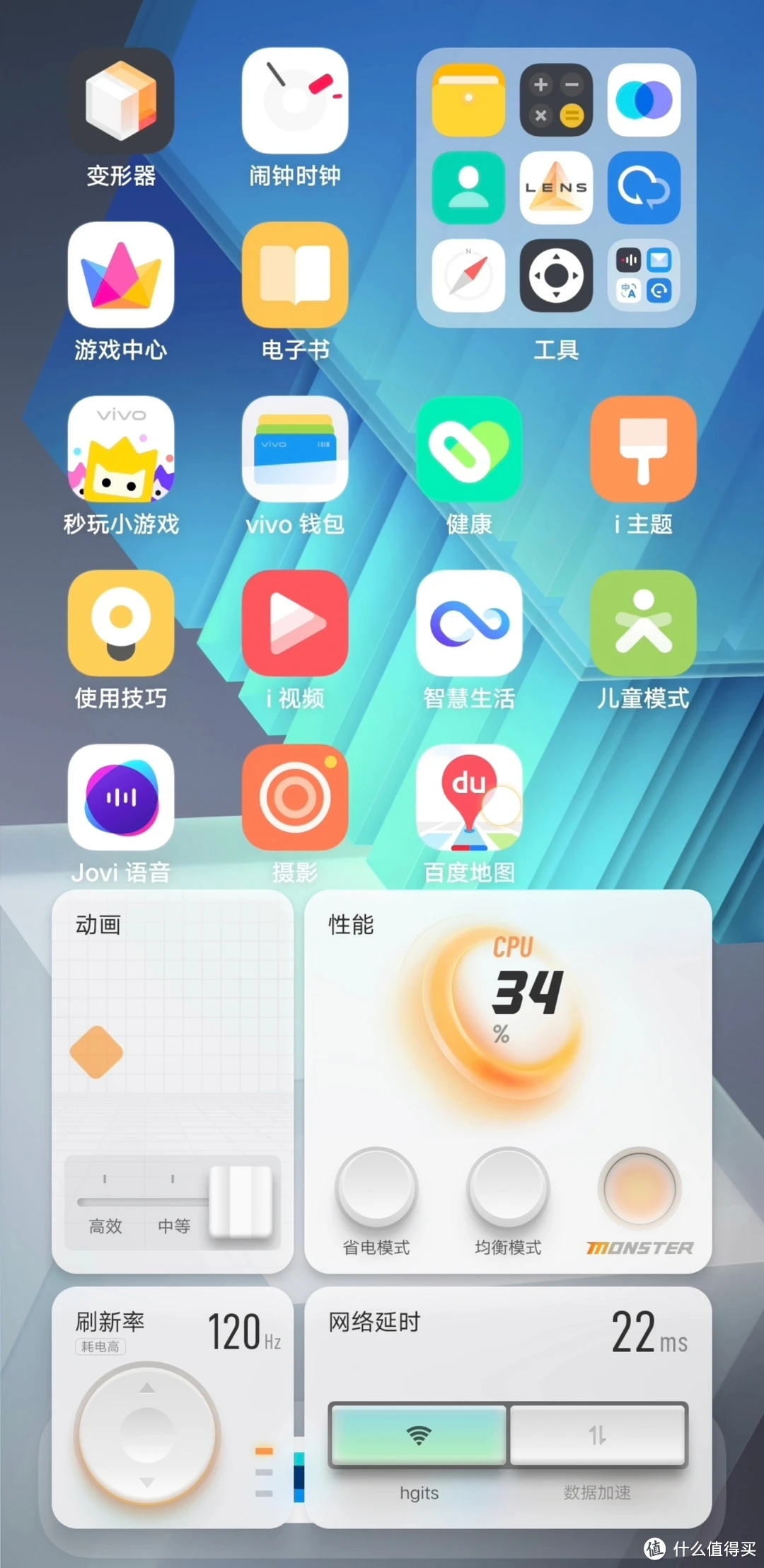 发烧打游戏会怎么样_发烧玩游戏会加重么_玩游戏发热会烧坏手机吗