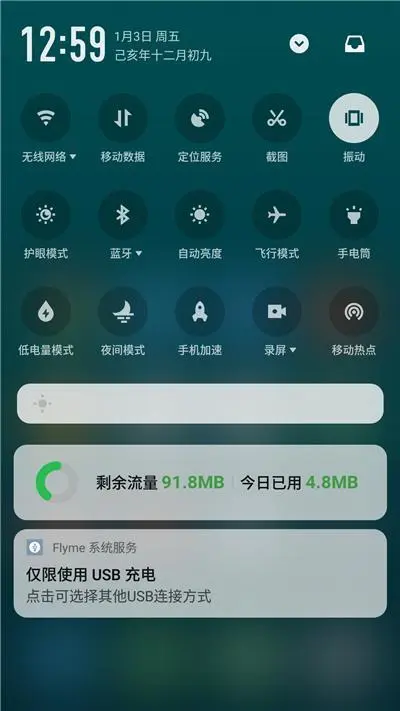 发烧玩游戏会加重么_发烧打游戏会怎么样_玩游戏发热会烧坏手机吗