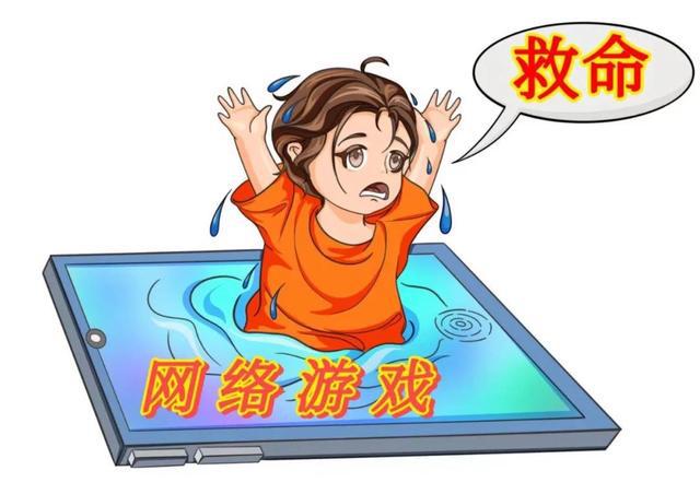 关于手机危害英语的短语句子_玩手机游戏危害例子英文_手机游戏危害英语作文