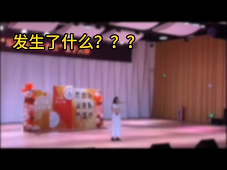 调音师电影_电影调音师开头被撞死的动物_电影调音师深度解析