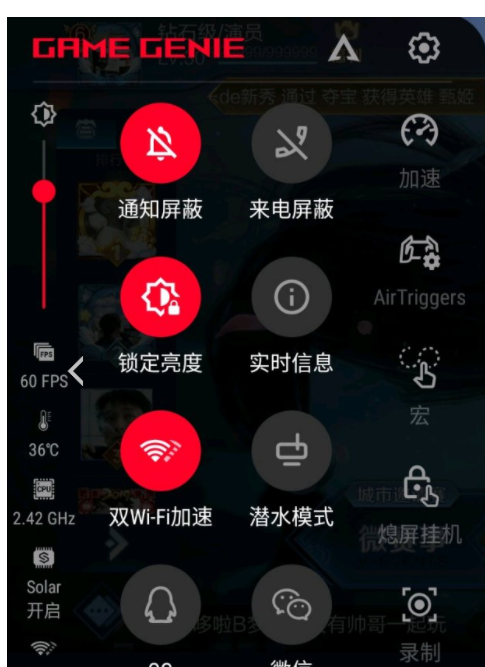 手机游戏手游_手机游戏平台_双wifi手机游戏手机