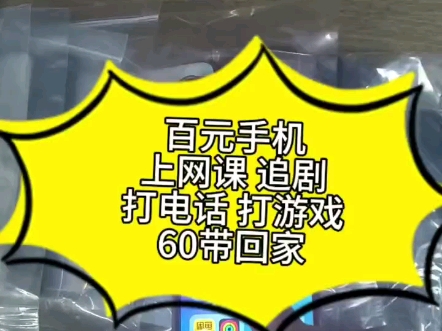 小米手机玩小游戏卡_游戏卡顿怎么办小米手机_小米手机游戏太卡了怎么办