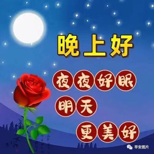2023年7月18日_2025年是不是闰月年_月日年还是日月年