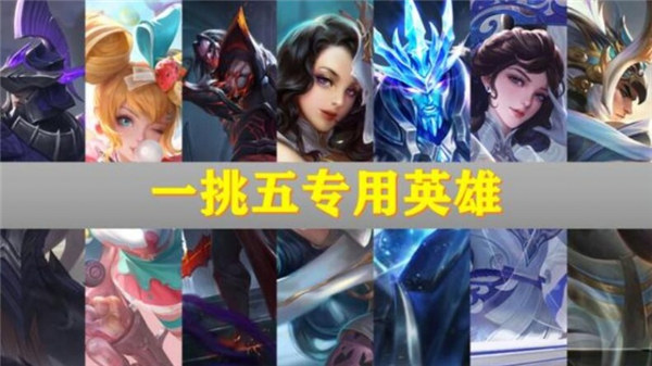 王者荣耀用什么游戏手机_游戏手机王者_王者荣耀手机游戏用什么登陆
