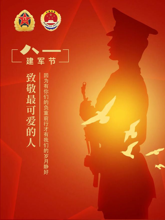 科特队_科特队_科特队