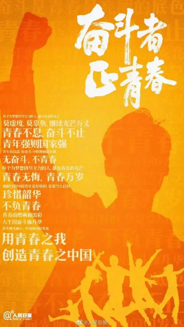 科特队_科特队_科特队