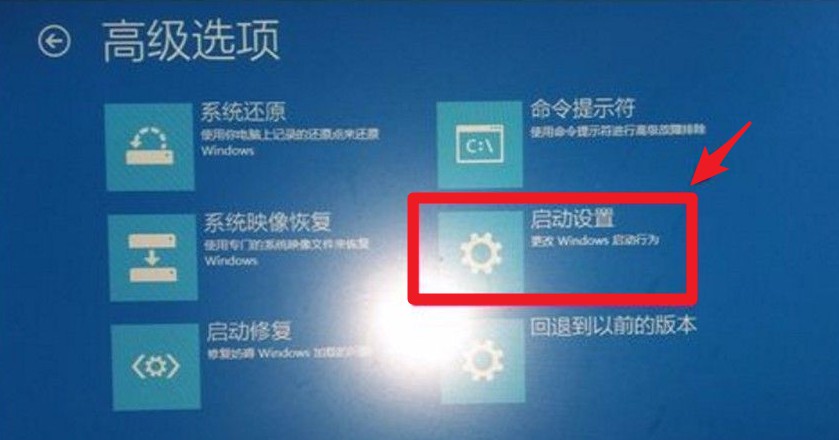 win10开机密码关闭_win10怎么关闭开机密码_window10开机密码关闭