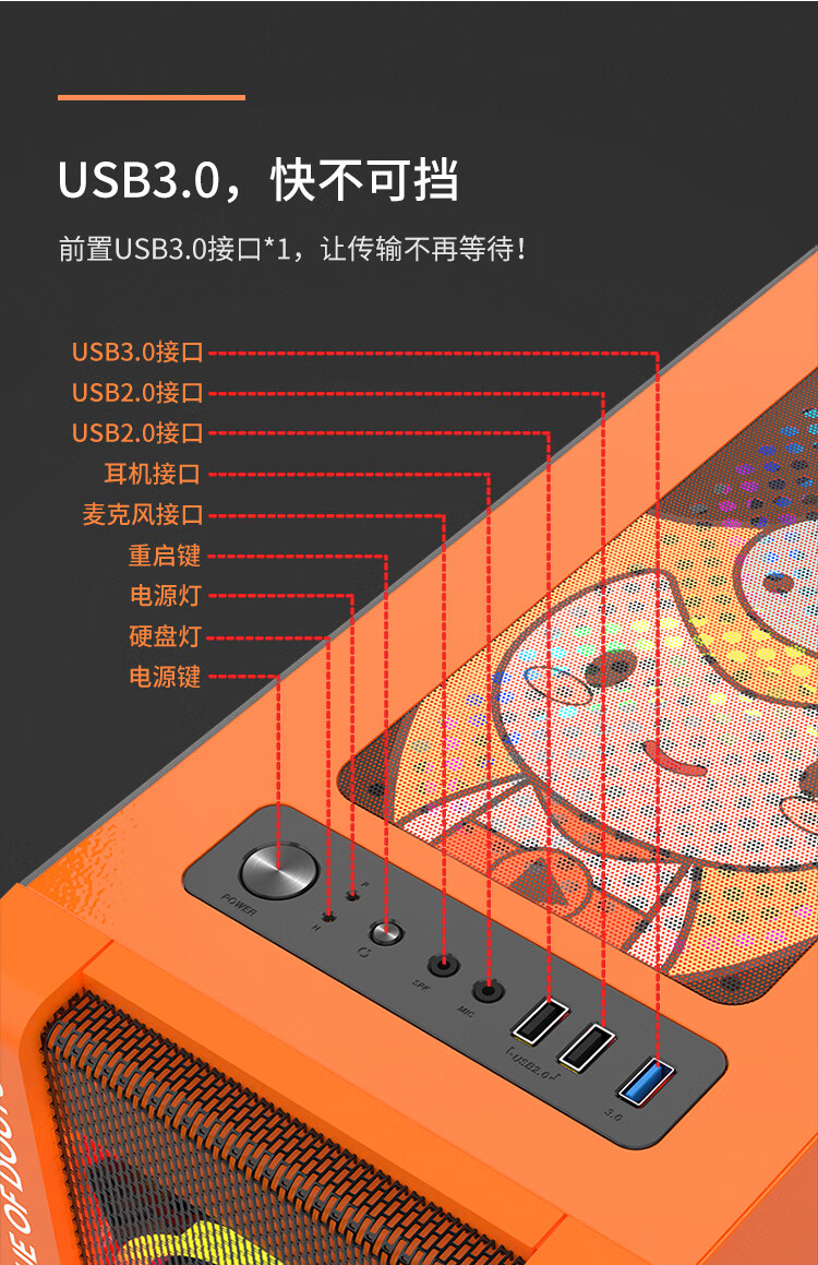 风扇的游戏_好玩的风扇_游戏手机开箱风扇
