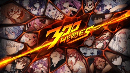 游戏300手机版下载正版_300游戏大全_300游戏官方
