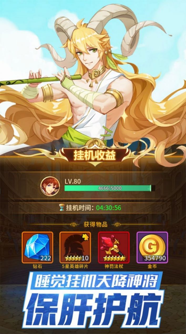 完美配置推荐手机世界游戏版_手机配置游戏排行榜_完美世界游戏配置推荐手机