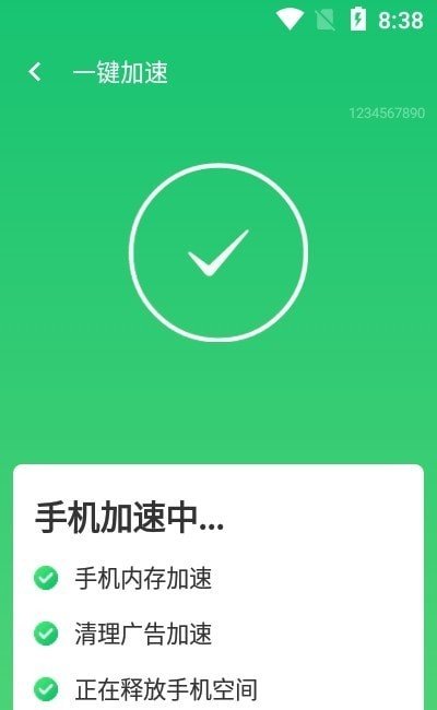 玩游戏时如何提高手机速度_玩游戏手机反应速度慢怎么办_速度玩手机提高游戏时卡顿
