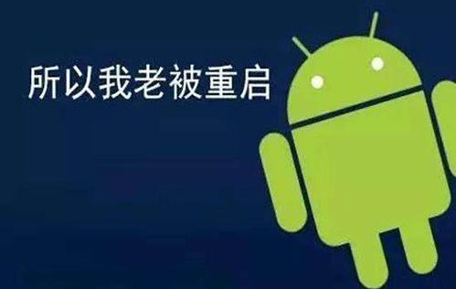 玩游戏手机反应速度慢怎么办_玩游戏时如何提高手机速度_速度玩手机提高游戏时卡顿