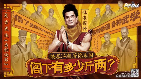 雅典传奇游戏手机_雅典娜传奇电视剧_雅典娜传奇宝箱