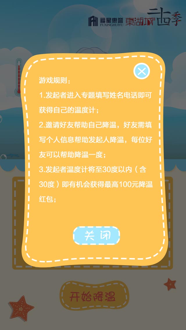 学生玩游戏的手机_学生用游戏手机_学生手机能玩游戏不