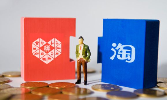 拼多多花钱助力的软件_拼多多花钱点助力_拼多多花钱买助力靠谱吗