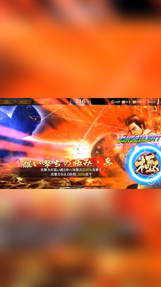 侠盗飞车猎手破解版_侠盗猎手游戏手机版_盗侠猎车手下载