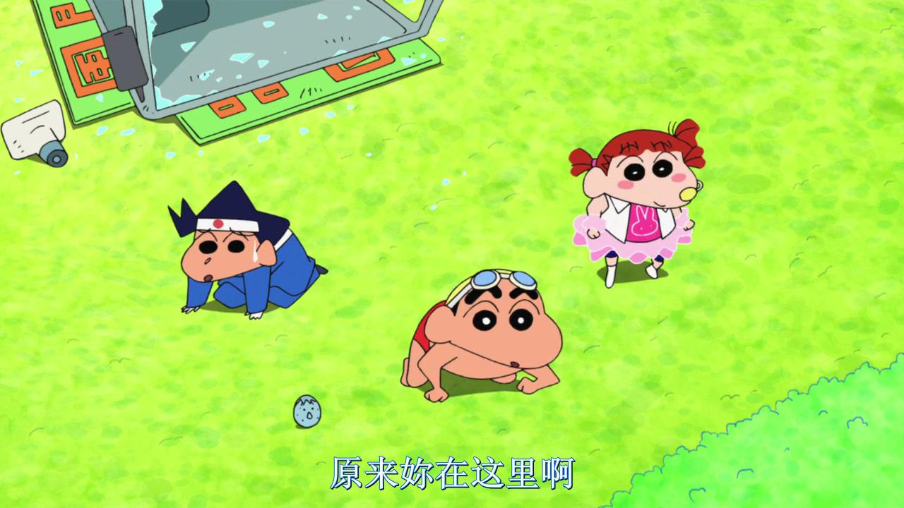 梦境大突击蜡笔小新_蜡笔小新梦境世界大突击免费观看_梦境世界大突击蜡笔小新