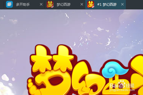 开手机游戏工作室赚钱吗_同一款手机多开游戏不同_开手机游戏公司需要多少钱