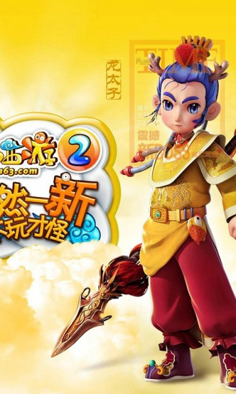 开手机游戏工作室赚钱吗_开手机游戏公司需要多少钱_同一款手机多开游戏不同