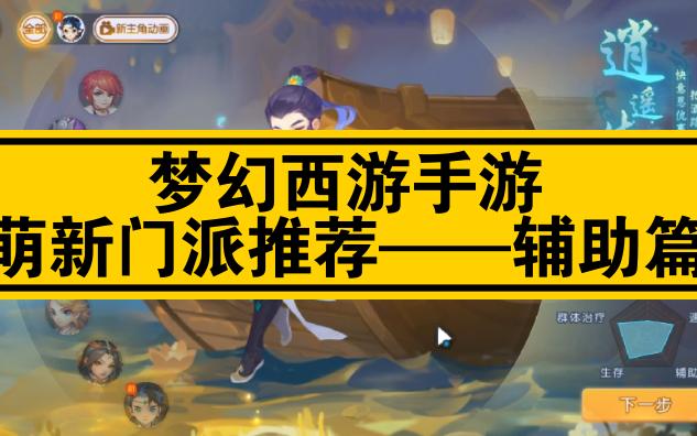 开手机游戏工作室赚钱吗_同一款手机多开游戏不同_开手机游戏公司需要多少钱