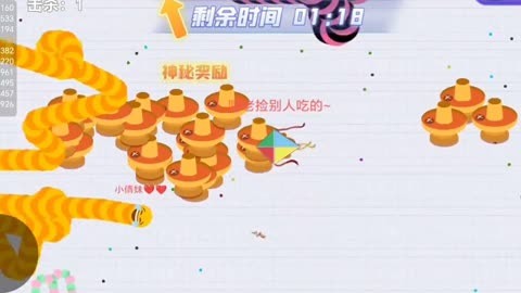 游戏品牌手机_品牌手机游戏推荐_品牌手机游戏中心