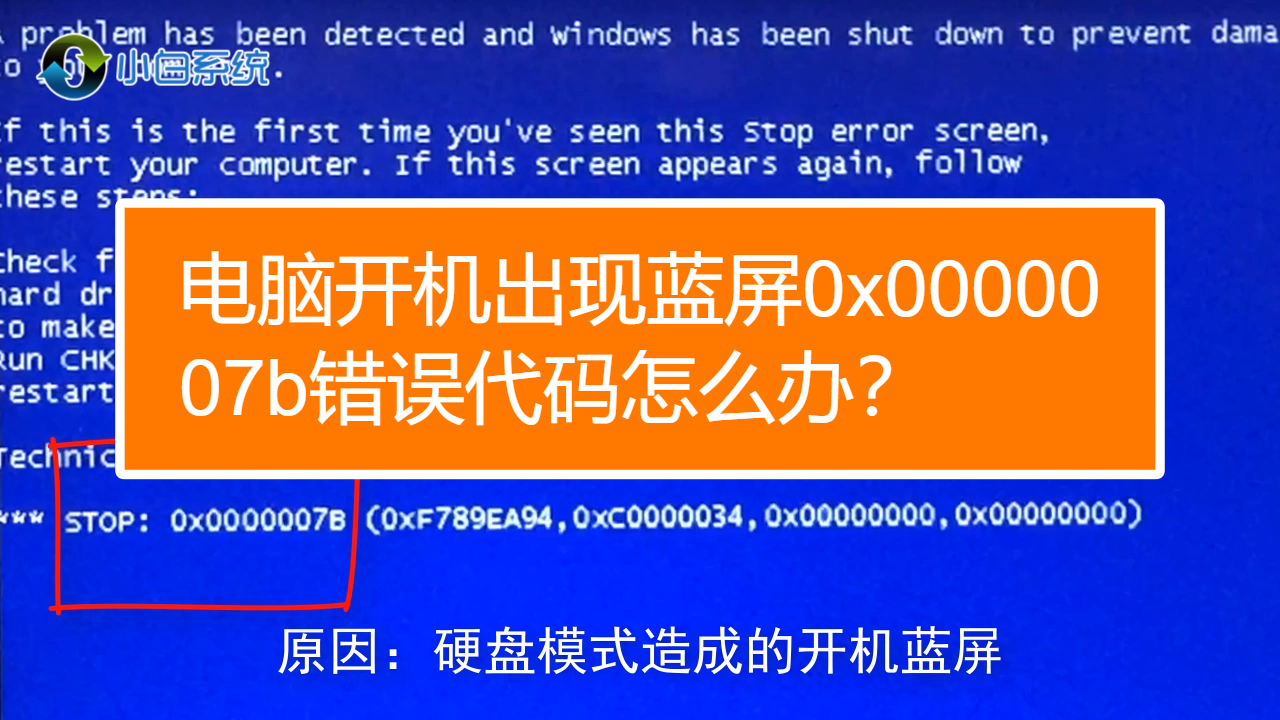 共享打印机0x0000011b_共享打印机0x0000012_共享打印机0x0000001