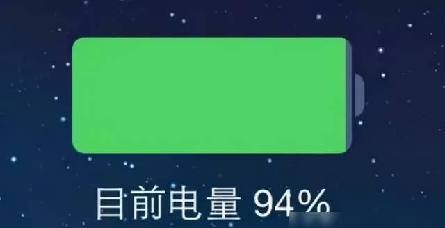 玩游戏输了手机充不进去电_手机充着电玩游戏_手机充着电玩游戏怎么还会关机