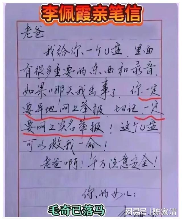 格尼微儿_格妮薇尔_格尼薇儿