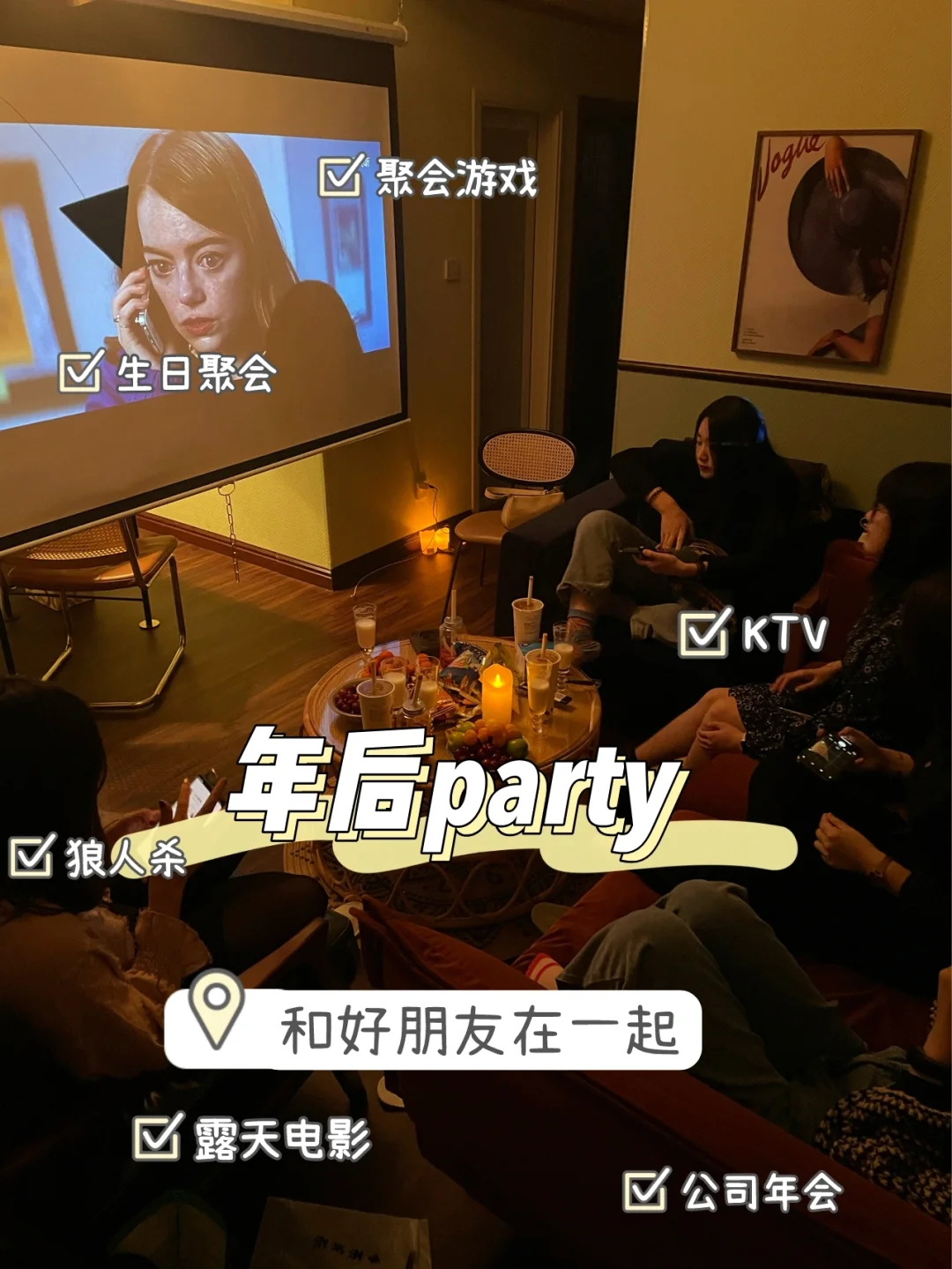 违法聚餐玩同学手机游戏违法吗_同学聚会玩手机_同学聚餐玩手机游戏违法吗
