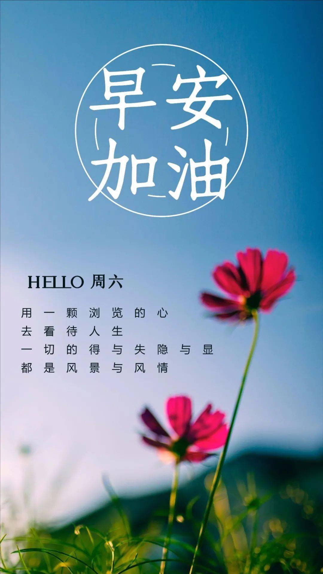2025年是不是闰月年_2022年6月18日_月日年还是日月年