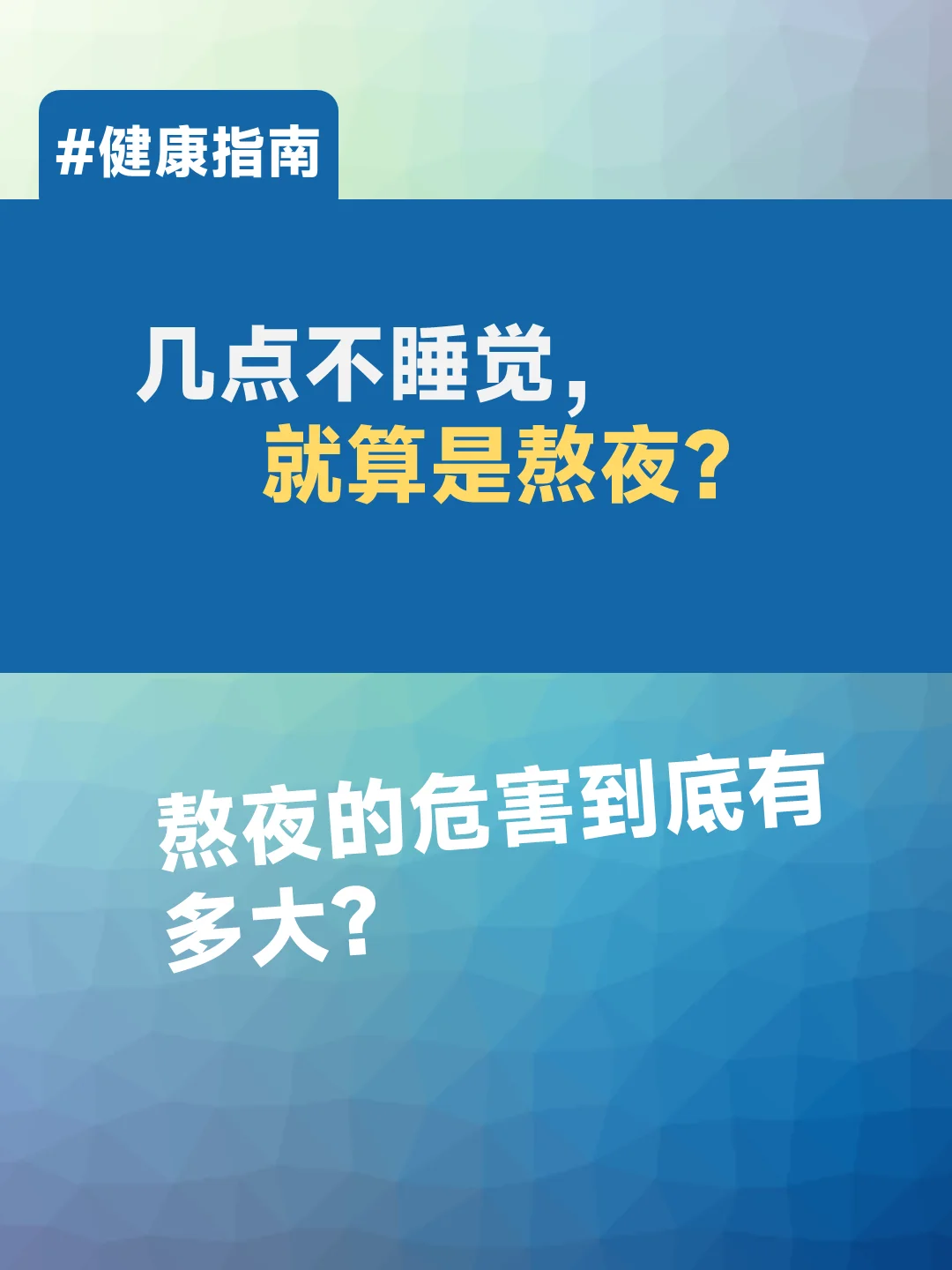 安卓手机游戏app_安卓手机游戏平台有哪些_通用安卓手机游戏