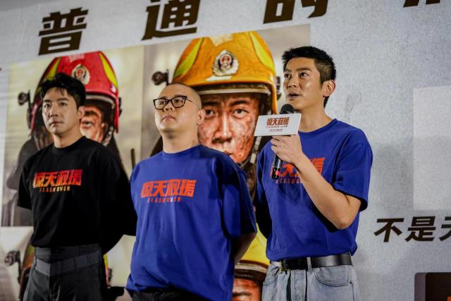 惊天救援电影完整版在线观看国语_救援电视电影_继续播放救援电影