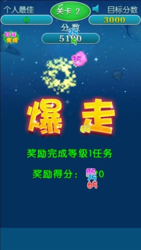 搜索三心手机游戏_搜索游戏版_我想搜索游戏大全
