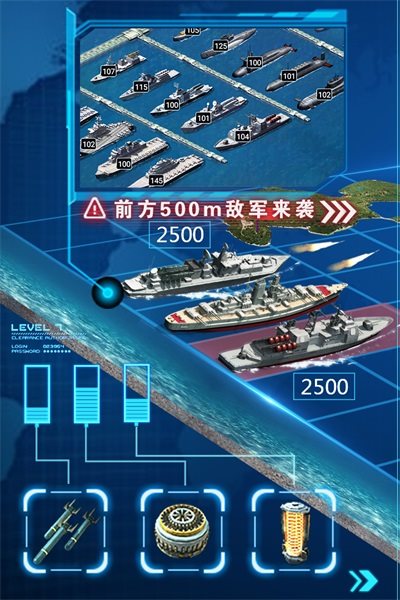 我想搜索游戏大全_搜索三心手机游戏_搜索游戏版