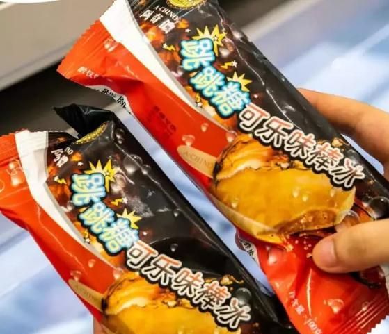 千年杀_杀生丸_杀戮天使