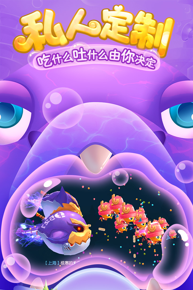 手机上可以玩的水果机_水果游戏手机推荐平价手机_水果手游