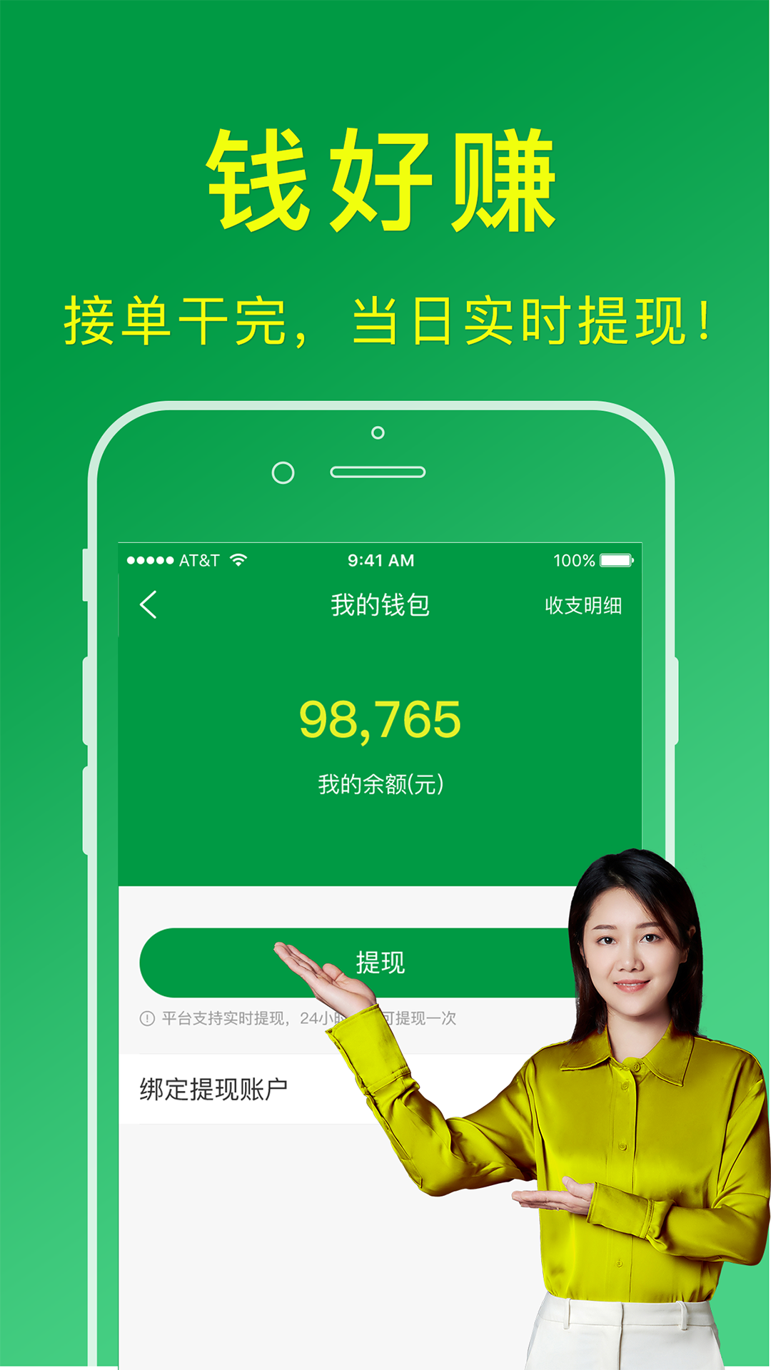 游戏搬家软件手机_搬家手机应用软件下载_搬家软件手机游戏叫什么