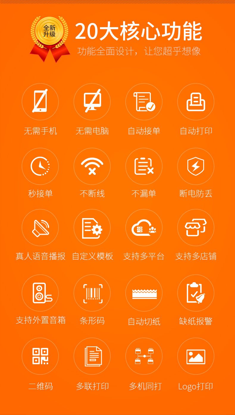 兄弟打印机wifi_兄弟打印无线连接_兄弟打印机怎么连接wifi
