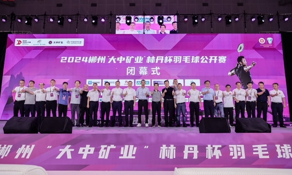 头条里的游戏广告哪里找_今日头条推送的游戏广告_手机怎么找头条小游戏广告