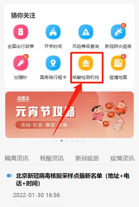 应用被管控_应用管控中心已限制风险怎么解除_怎么把管控软件解除