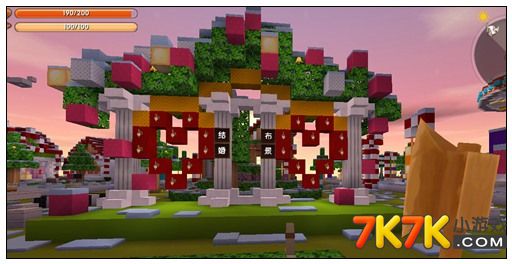 迷你世界小型游戏机_用手机玩的小游戏迷你世界_用手玩的迷你世界