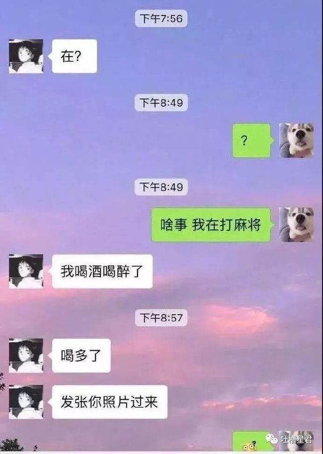 整人软件手机游戏推荐_手机整人游戏软件_整人软件手机软件