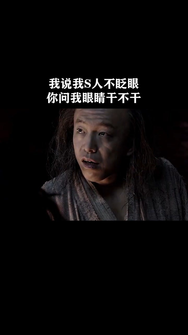 西游观看在线降魔免费_西游降魔在线观看视频_西游降魔篇在线观看