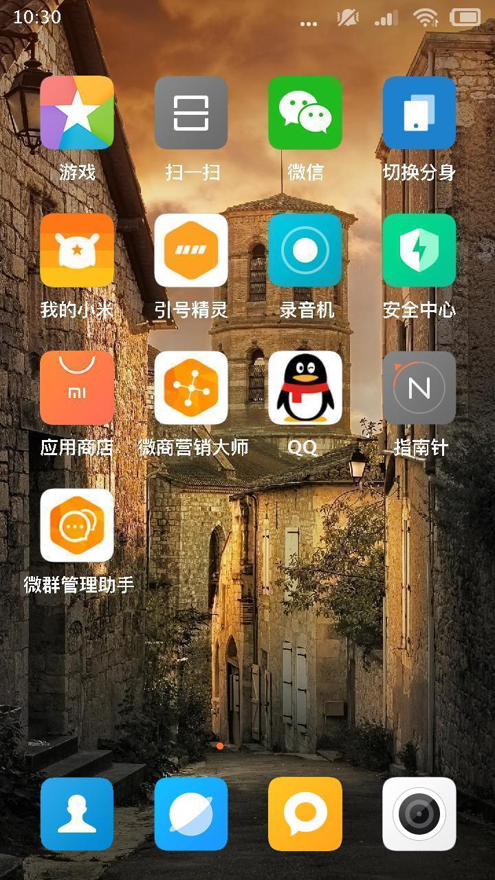 小米手机的游戏模式怎么设置_小米手机如何设置游戏模式_小米设置模式手机游戏怎么设置
