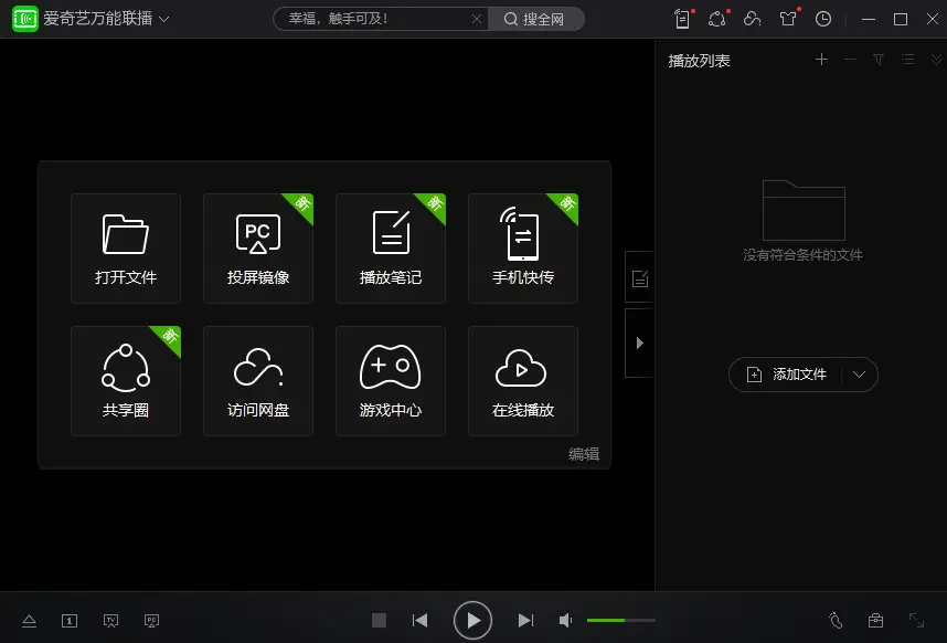 稻壳阅读器使用_稻壳阅读器_稻壳阅读器是干什么的