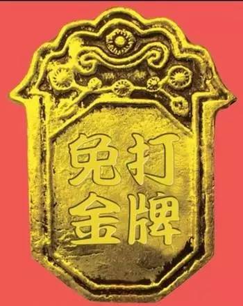 打要钱的官司请律师要多少钱_你们不要再打了啦_你们不要再打了啦